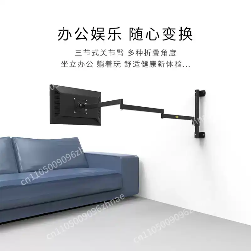Dual Monitor Stand - Wall Mount Ultra Long Arm fit