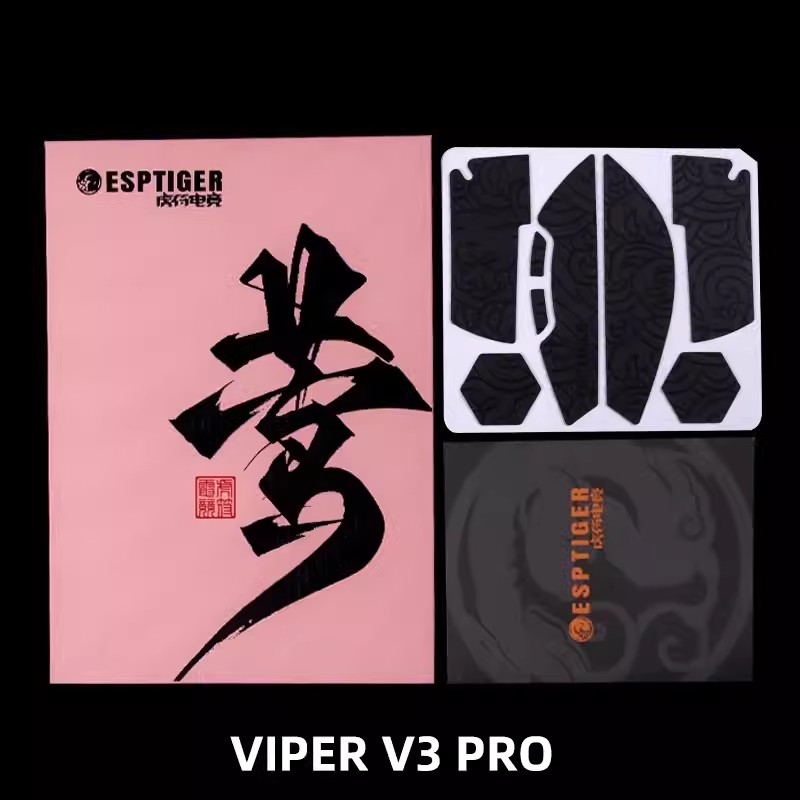 Esports Tiger Gaming Mouse Gri - đánh giá và giá Esports Gaming Mouse Wireless