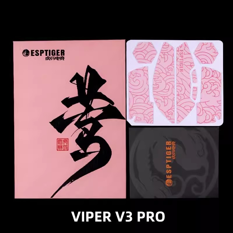 Esports Tiger Gaming Mouse Gri - đánh giá và giá Esports Gaming Mouse Wireless