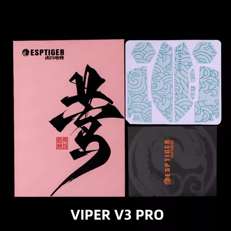 Esports Tiger Gaming Mouse Gri - đánh giá và giá Esports Gaming Mouse Wireless