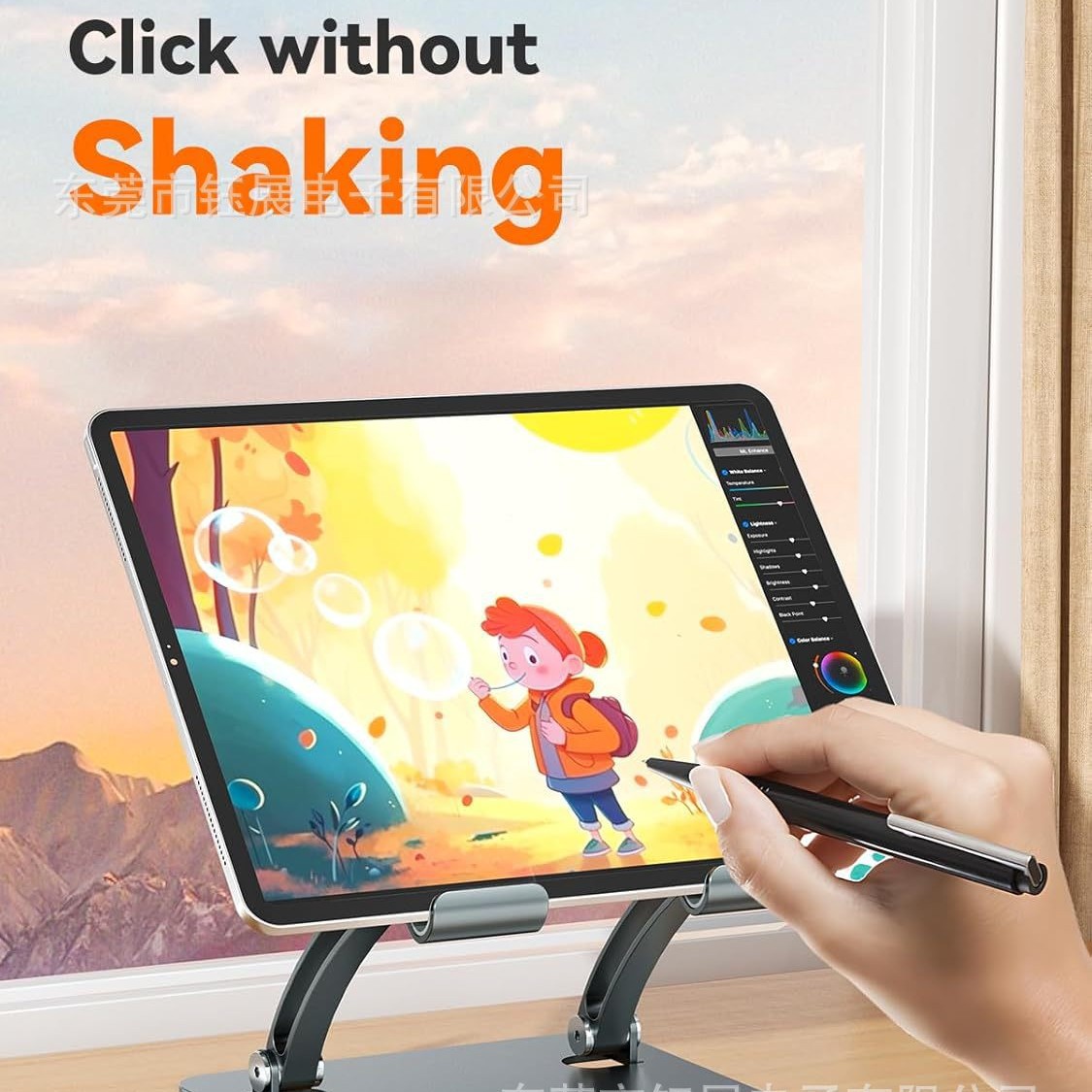 Tablet Holder Stand, Dual Rod  - đánh giá và giá Dual Monitor Stand