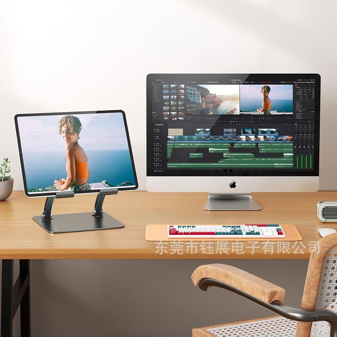 Tablet Holder Stand, Dual Rod  - đánh giá và giá Dual Monitor Stand